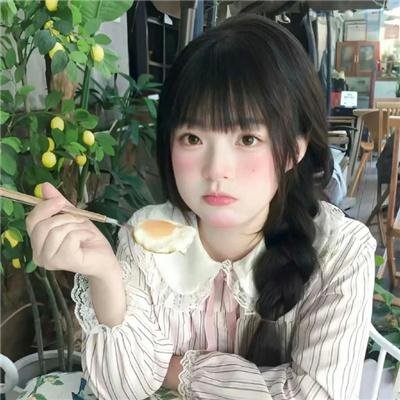 不要小看我
